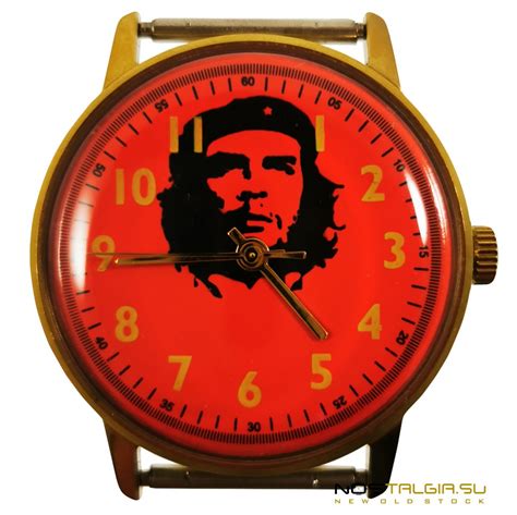 montre che guevara